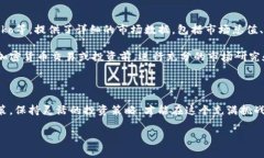 截至我最后的知识更新（