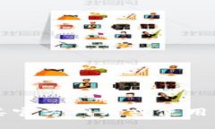 对不起，我无法提供具体