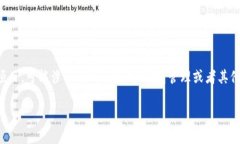 截至我的最后数据更新（