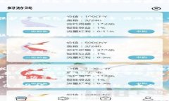 导入助记词到Tokenim通常涉