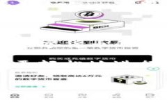 关于如何使用Tokenim收取