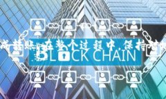 要将Tokenim钱包中的USDT转移