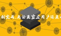 要将Tokenim的NAS（网络附加