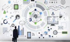 为什么我的钱包里的币不