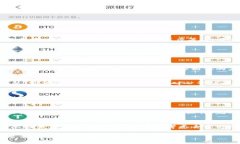 要在安卓手机上下载Toke