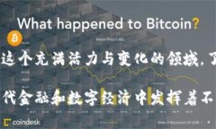 Tokenim地址是与加密资产或