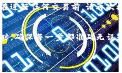 在使用Tokenim钱包时，复制