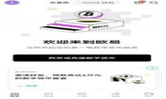 在 Tokenim 线下活动中解锁