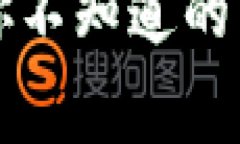 RBC苹果加密货币：你不知