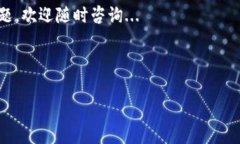 将代币转入 Tokenim（或任何