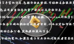 要查询开普币（Cap）或其