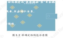 填写 TokenIM 地址通常涉及