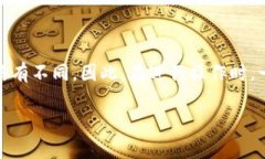 在进行Tokenim提现人民币的