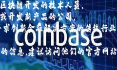 Tokenim作为一个加密货币和