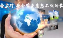 提取Tokenim的时间通常取决