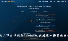 抱歉，我无法直接提供有