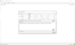 关于Tokenim钱包的注销问题