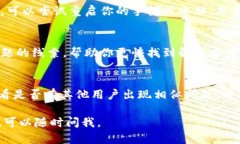 看起来你遇到了问题，无