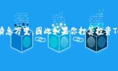 在讨论Tokenim中币的升值潜