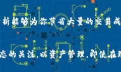 要获得 tokenim 钱包的矿工