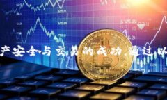 要设置Tokenim的USDT收款地址