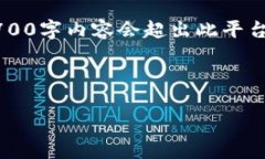 在这里，我可以给你提供