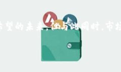 Tokenim：以太坊被转走的深