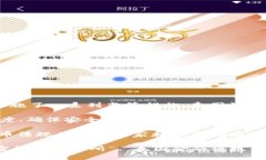 截至我知识的最后更新时