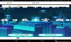 在美国，期货加密货币市