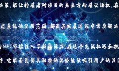 加密货币Ape（ApeCoin）是基