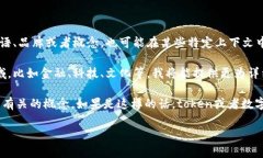 很高兴你提到了“tokenim”