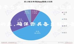 如果你在使用Tokenim（或其