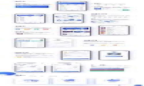 Tokenim退出后，钱包地址会变吗？解读加密货币世界的复杂性

Tokenim退出后钱包地址变动的真相：你需要知道的一切！