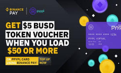 在数字化时代，保护和恢复您的数字身份变得尤为重要。Tokenim作为一种新型身份验证方式，为用户提供了一种安全、便捷的身份管理解决方案。下面，我们将探讨如何通过Tokenim恢复数字身份，以及相关步骤和注意事项。 

什么是Tokenim？
Tokenim是一种基于区块链技术的身份验证工具，旨在保护用户的个人信息和数字身份。它使用加密技术，使用户能够安全地管理和共享他们的身份信息，同时减少身份盗用和欺诈的风险。Tokenim不仅能够提供数字身份认证，还支持多种身份信息的安全存储和共享，如社交媒体账户、金融信息等。

为什么会需要恢复数字身份？
在现代社会，数字身份已经成为我们生活的一部分。无论是在线购物、社交交流，还是职业发展，拥有一个安全且可控的数字身份至关重要。然而，意外情况可能导致我们无法访问我们的数字身份，例如密码丢失、账户被盗或设备损坏。这时，恢复数字身份的过程显得尤为重要...

Tokenim恢复数字身份的步骤
针对Tokenim用户，恢复数字身份的过程通常包括以下几个步骤：

h41. 访问Tokenim官网或应用/h4
首先，打开Tokenim的官网或者应用程序，通常您会看到一个登录或者恢复账号的选项。如果您无法登录，选择“恢复账号”选项，这将引导您进入恢复流程。

h42. 验证身份信息/h4
为了保护您的数字身份，Tokenim需要您提供一些身份验证信息。这可能包括您的注册邮箱、手机号码、或者您曾经设置的安全问题的答案。有时，系统会发送验证码到您的注册邮箱或手机设备，您需要输入这个验证码以继续。

h43. 设置新的身份验证方式/h4
在成功验证身份后，您将被要求设置一个新的身份验证方式。这可以是新的密码、面部识别信息，或其他多因素认证的方法。确保您选择一种既安全又易于记忆的方式，以免将来再次遇到相似的问题。

h44. 备份恢复信息/h4
一旦您完成恢复流程，重要的是要备份您的恢复信息。这可能包括您的新的密码、身份验证器应用的备份密钥等。Tokenim通常会提供一个备份选项，确保在您丢失设备或遭遇其他问题时，您能够顺利恢复身份。

恢复数字身份时的注意事项
在执行恢复操作时，有几个要点需要特别关注：

h41. 保持信息的安全性/h4
在处理任何敏感信息时，确保在安全的网络环境下进行操作，避免使用公共Wi-Fi。这...是真的吗？所以，尽可能使用私人网络，确保您的数据不被黑客盗取。

h42. 定期更新身份信息/h4
随着时间的推移，您的个人信息可能会发生变化，因此定期更新您的身份信息是十分必要的。Tokenim的一个优势在于它允许您随时更新信息，而不必担心信息的安全性。

h43. 遇到问题时及时联系支持团队/h4
如果在恢复过程中遇到任何问题，不要犹豫，及时联系Tokenim的客户支持团队。他们可以提供帮助，并协助您解决潜在的问题。

结语
在这个数字化的世界中，保护好自己的数字身份是每个人都应当重视的事情。Tokenim的出现，为我们提供了更加安全、高效的身份管理方案。不过，了解恢复身份的具体步骤和注意事项同样关键。希望这篇文章能够帮助您更好地理解如何通过Tokenim恢复您的数字身份，实现安全的在线生活。

毕竟，数字身份并不是虚拟的存在，它代表着我们的生活、工作乃至个性...在未来，让我们好好保护这一重要的数字资产。 

---

以上内容概述了Tokenim的身份恢复流程和注意事项，旨在帮助用户更好地理解如何高效、准确地恢复他们的数字身份。