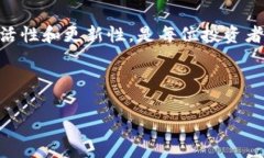 Tokenim钱包：USDT添加功能的