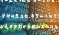 在区块链和加密货币世界