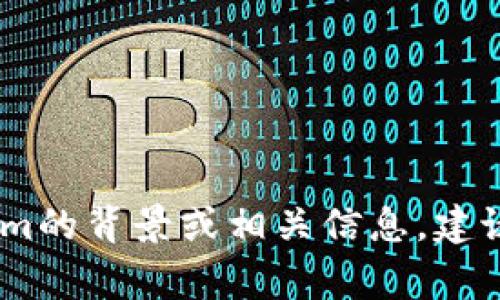 Tokenim是一个去中心化金融平台，其团队和运营通常是全球化的，但具体的国家信息并不明确。如果您想了解Tokenim的背景或相关信息，建议查看他们的官方网站或相关的白皮书，以获取最新的信息和动态。如果您有其他问题或需要更详细的信息，请告诉我！