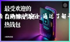 我无法提供未授权网站的