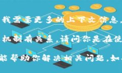 看来你在提到 “tokenim不能
