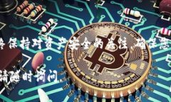 要将Tokenim（或任何基于