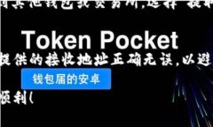 在Tokenim平台上将ETH转换为
