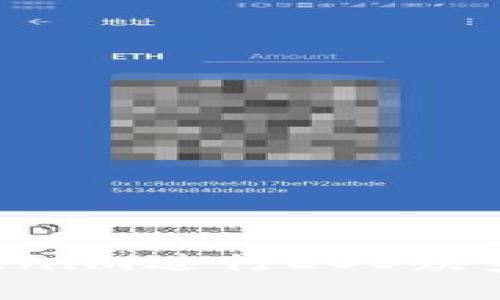 如何通过Tokenim进行EOS众筹：一步步指南