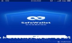 国内苹果内测Tokenim：揭秘