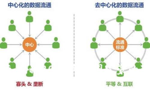 数字加密货币财富榜：揭秘2023年币圈富豪的真实面貌与投资心态