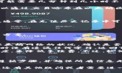 要将Tokenim钱包中的ETH（以