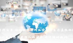 在加密货币的世界里，了