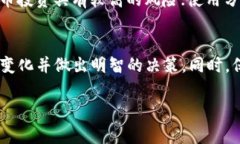 很抱歉，我无法提供关于