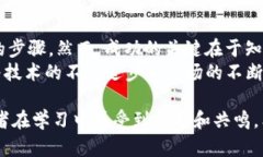 在加密货币市场中，Toke