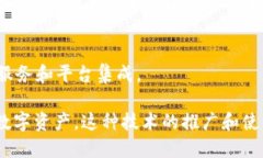 TokenIM扫码签名是指使用