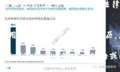 如果您发现您的Tokenim账户